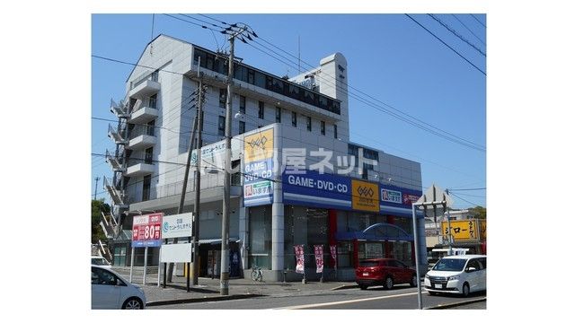 レンタルビデオ　ゲオ 川之江店（レンタルビデオ）まで1514m