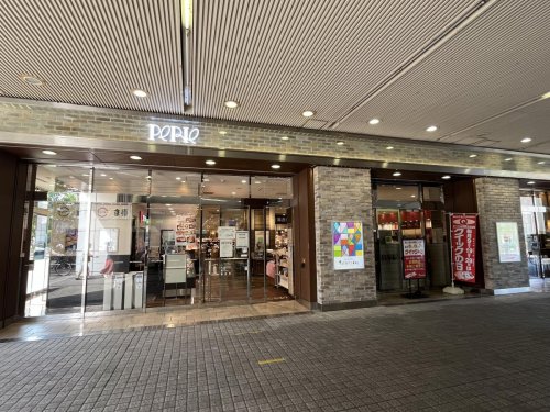 ショッピングセンター　ペリエ検見川浜（ショッピングセンター）まで1324m