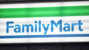 コンビニ　ファミリーマート 四谷四丁目店（コンビニ）まで1135m