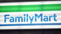 コンビニ　ファミリーマート 四谷四丁目店（コンビニ）まで1135m