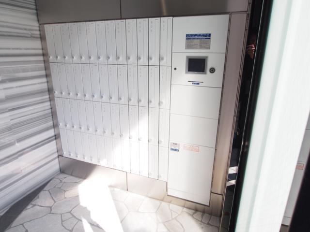 その他共有部分　宅配ボックス