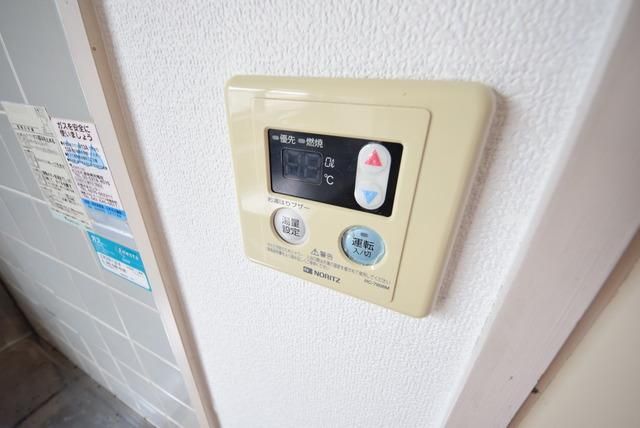 その他設備　☆温度調節も簡単☆