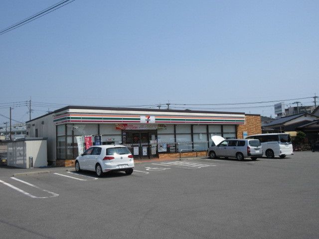 コンビニ　セブンイレブン（コンビニ）まで1200m