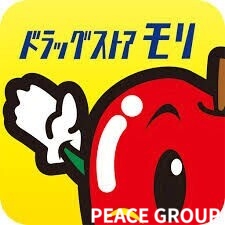 ドラックストア　ドラッグストアモリ福岡花畑店（ドラッグストア）まで421m