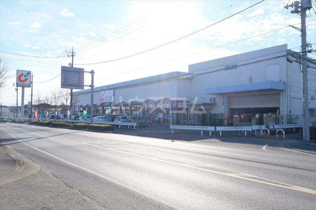 ドラックストア　カワチ薬品 鹿沼南店（ドラッグストア）まで4774m