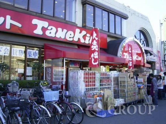 その他　駅周辺