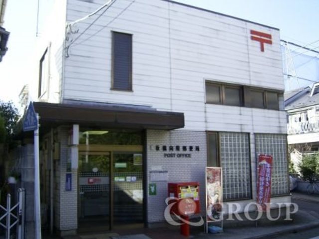 その他　小竹向原駅周辺（その他）まで640m