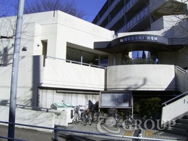 その他　小竹向原駅周辺（その他）まで640m