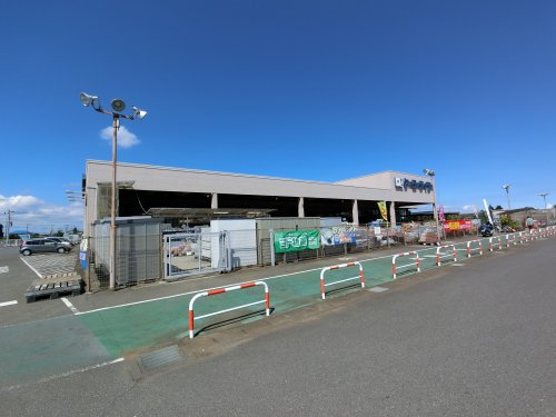 ホームセンター　ケーヨーデイツー 芝山店（ホームセンター）まで836m