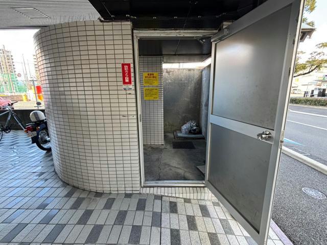 その他　その他