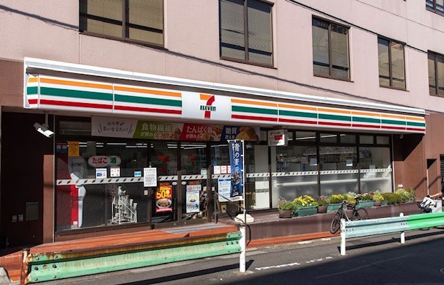コンビニ　セブンイレブン　目黒東山3丁目店（コンビニ）まで316m