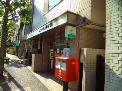 郵便局　大崎三郵便局（郵便局）まで447m