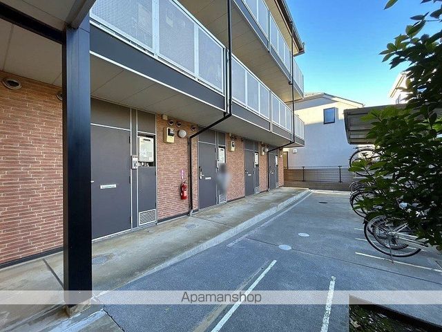 その他共有部分　その他共有部分