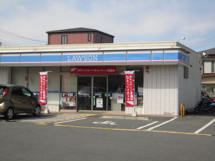 コンビニ　ローソン（コンビニ）まで80m