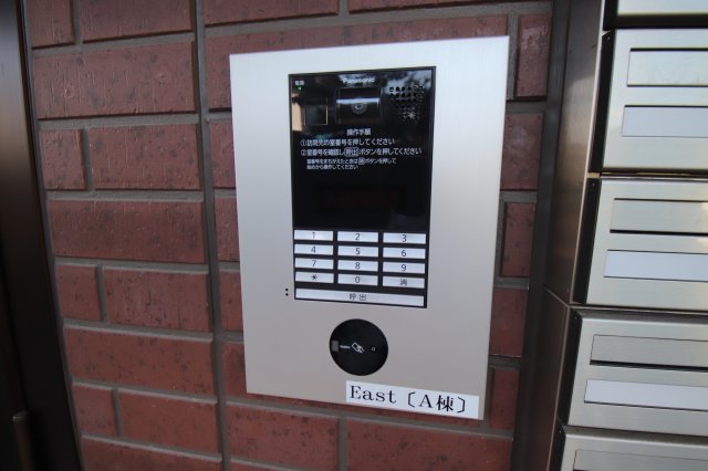 セキュリティ　オートロック