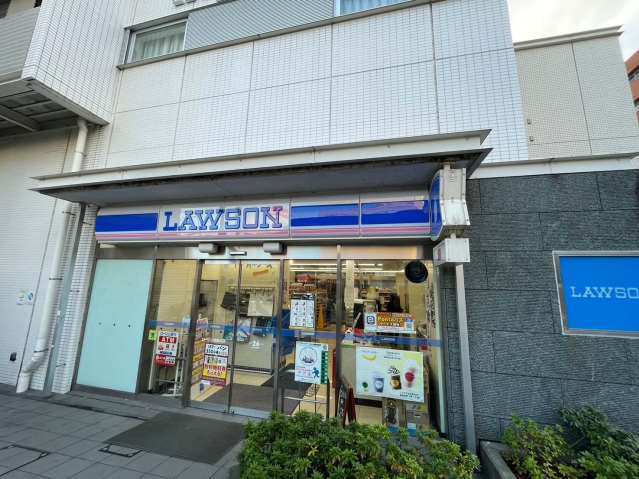 コンビニ　ローソン（コンビニ）まで553m