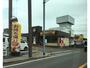 飲食店　CoCo壱番屋諫早幸町店（飲食店）まで467m