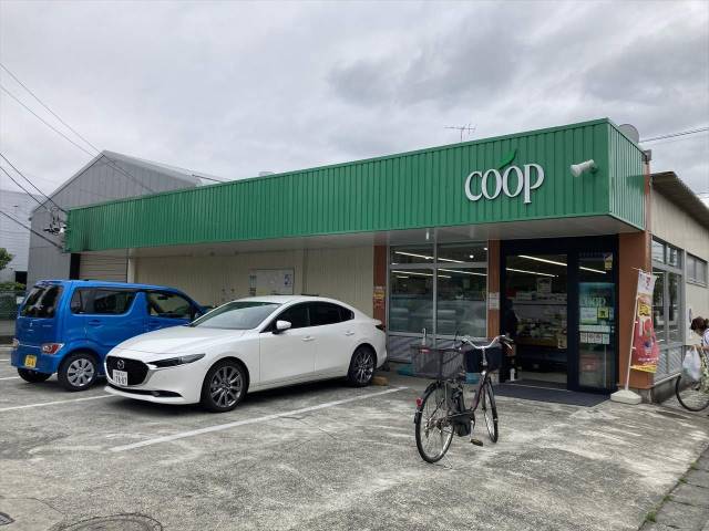 スーパー　COOP10：00～19：30（スーパー）まで589m