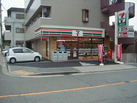 その他　セブンイレブン名古屋曙町3丁目店（その他）まで252m