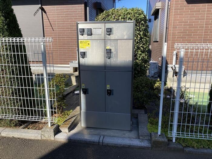 その他共有部分　宅配ボックスもあります♪