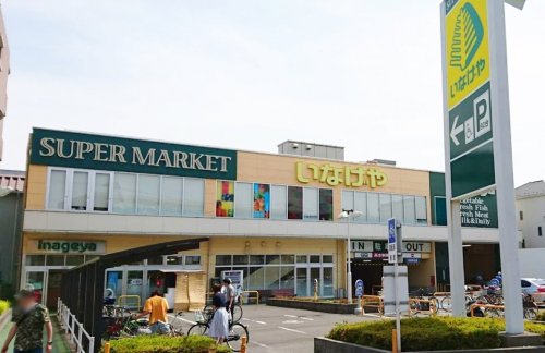 Neighbor Wood 草津の周辺写真