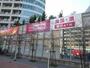 スーパー　マックスバリュエクスプレス落合駅前店（スーパー）まで628m