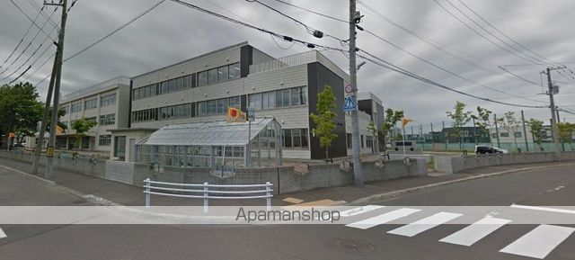 小学校　篠路小学校（小学校）まで613m