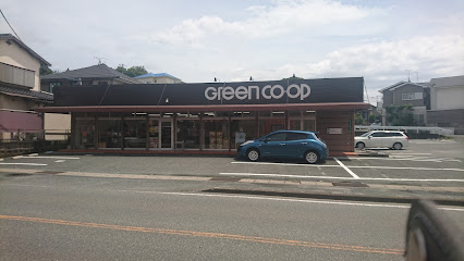 スーパー　グリーンコープ生協ふくおか 高雄店（スーパー）まで834m