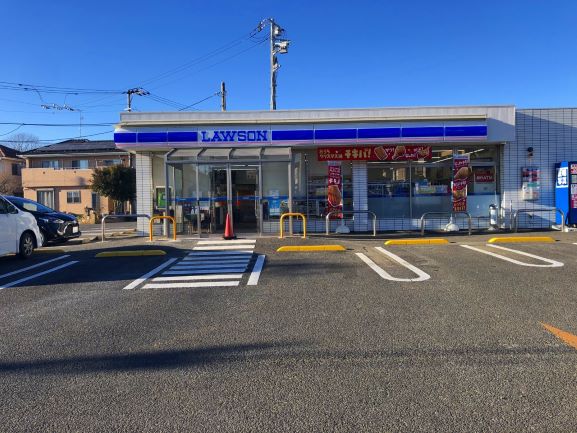 コンビニ　ローソン大網永田店（コンビニ）まで979m