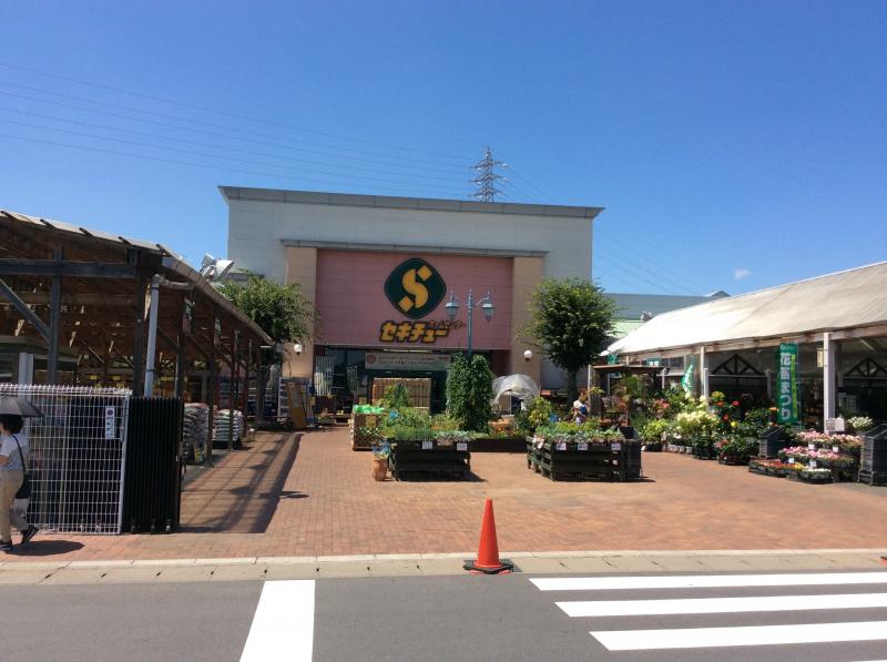 スーパー　ベイシア（スーパー）まで550m