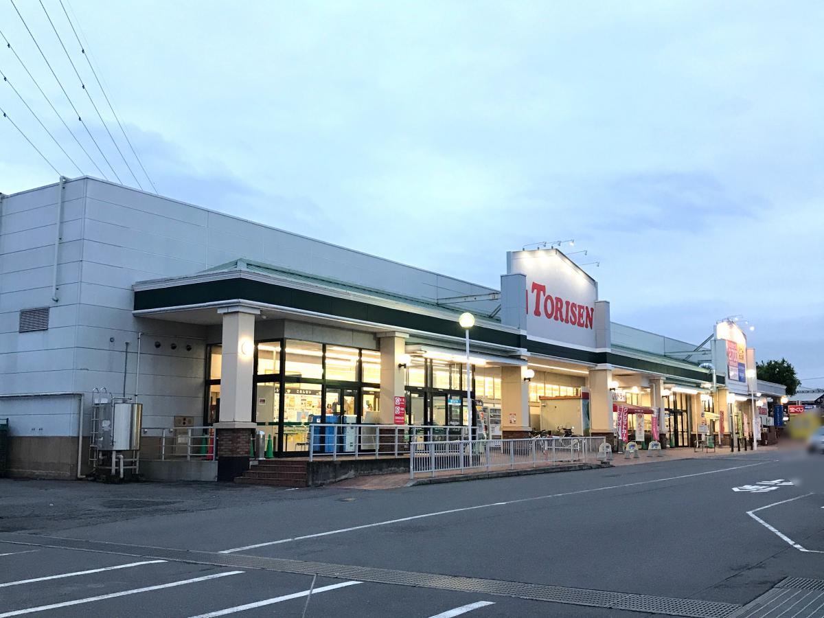 スーパー　とりせん大間々店（スーパー）まで1591m