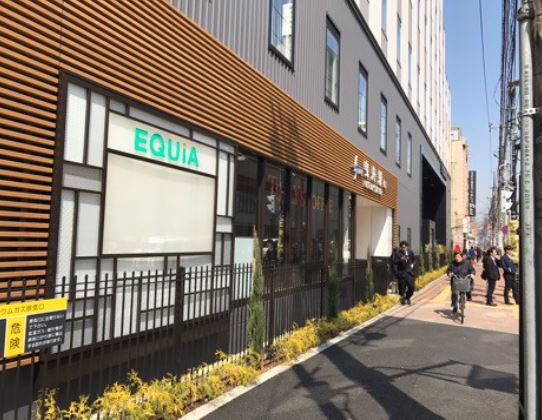 ショッピングセンター　EQUiA曳舟（ショッピングセンター）まで830m