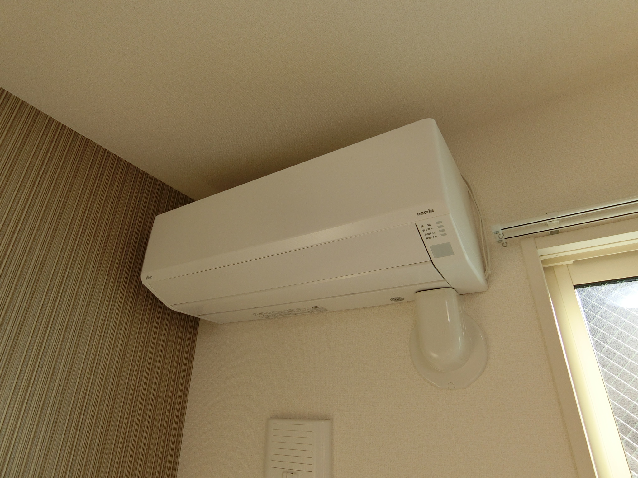 その他設備　省エネエアコン★