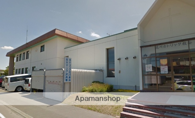 幼稚園・保育園　花川マリア幼稚園（幼稚園・保育園）まで988m