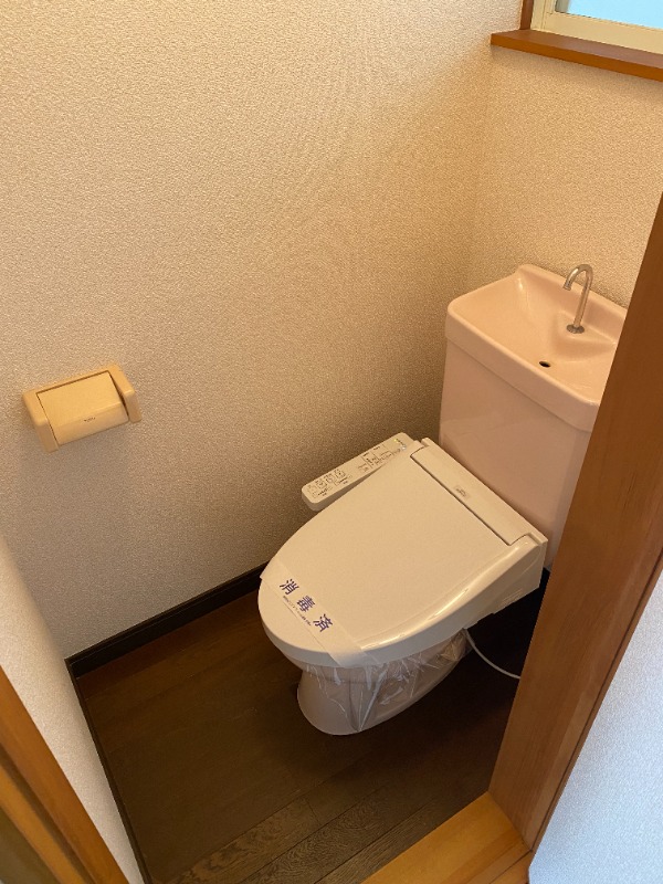 【Sena　セナ彦見のトイレ】