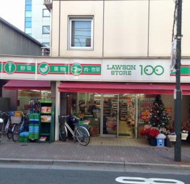 コンビニ　ローソンストア100蓮沼駅前店（コンビニ）まで212m