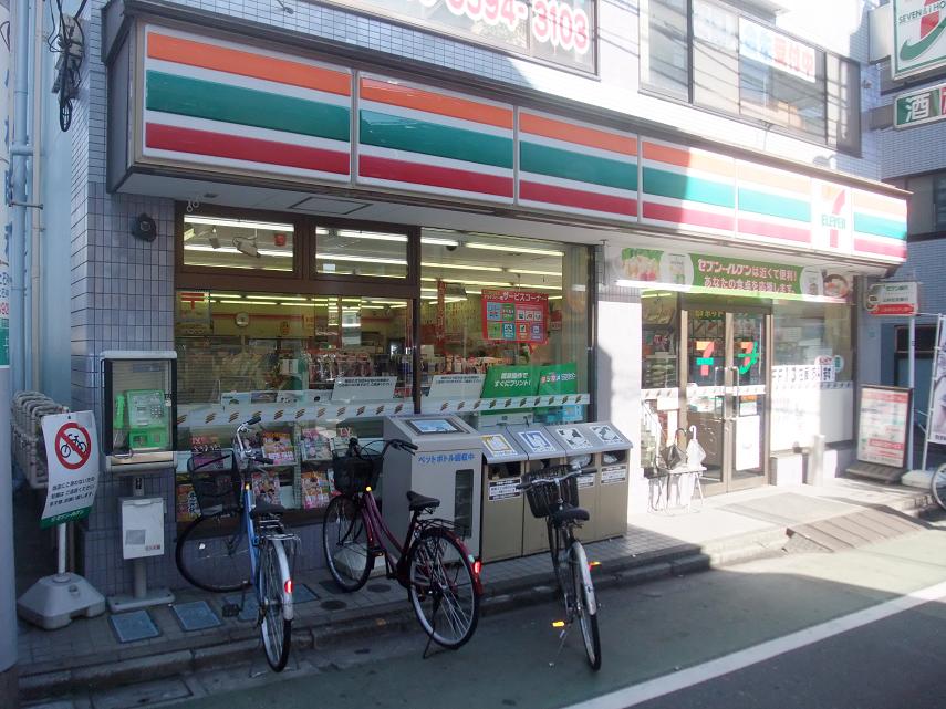 コンビニ　セブンイレブン杉並上井草3丁目店（コンビニ）まで451m