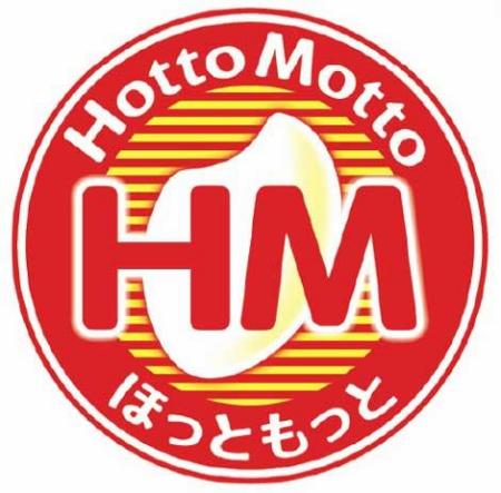 【パークシャトーの飲食店】