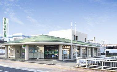 その他　但陽信用金庫 加西支店  400m