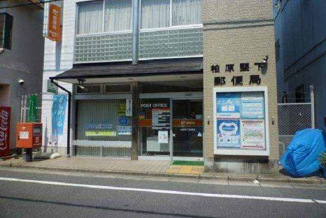 郵便局　柏原堅下郵便局（郵便局）まで731m