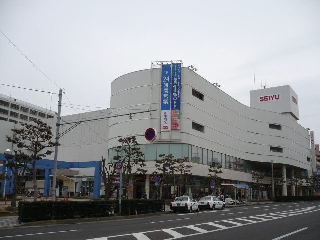 スーパー　西友道の尾店（スーパー）まで1124m