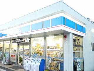 コンビニ　ローソン長与高田南店（コンビニ）まで589m