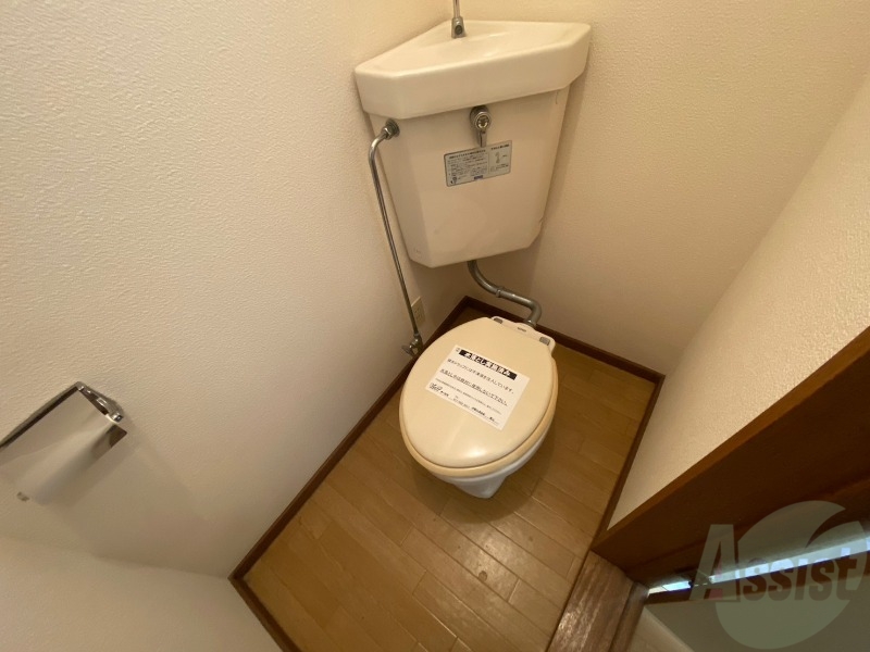 トイレ　こちらはトイレです。清潔感があり、安心して使用できます。