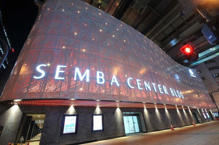 その他　船場センタービル（その他）まで346m