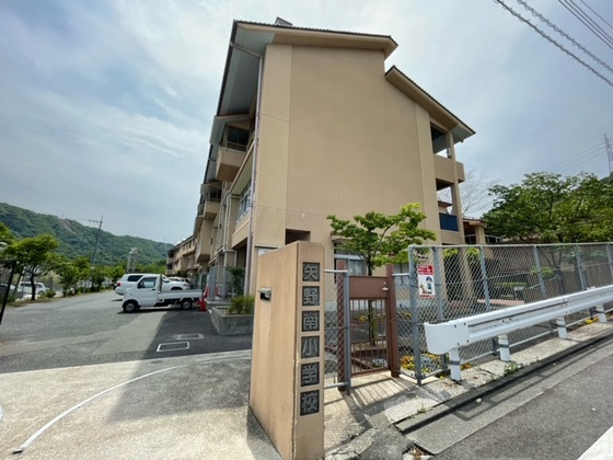 小学校　広島市立矢野南小学校（小学校）まで124m