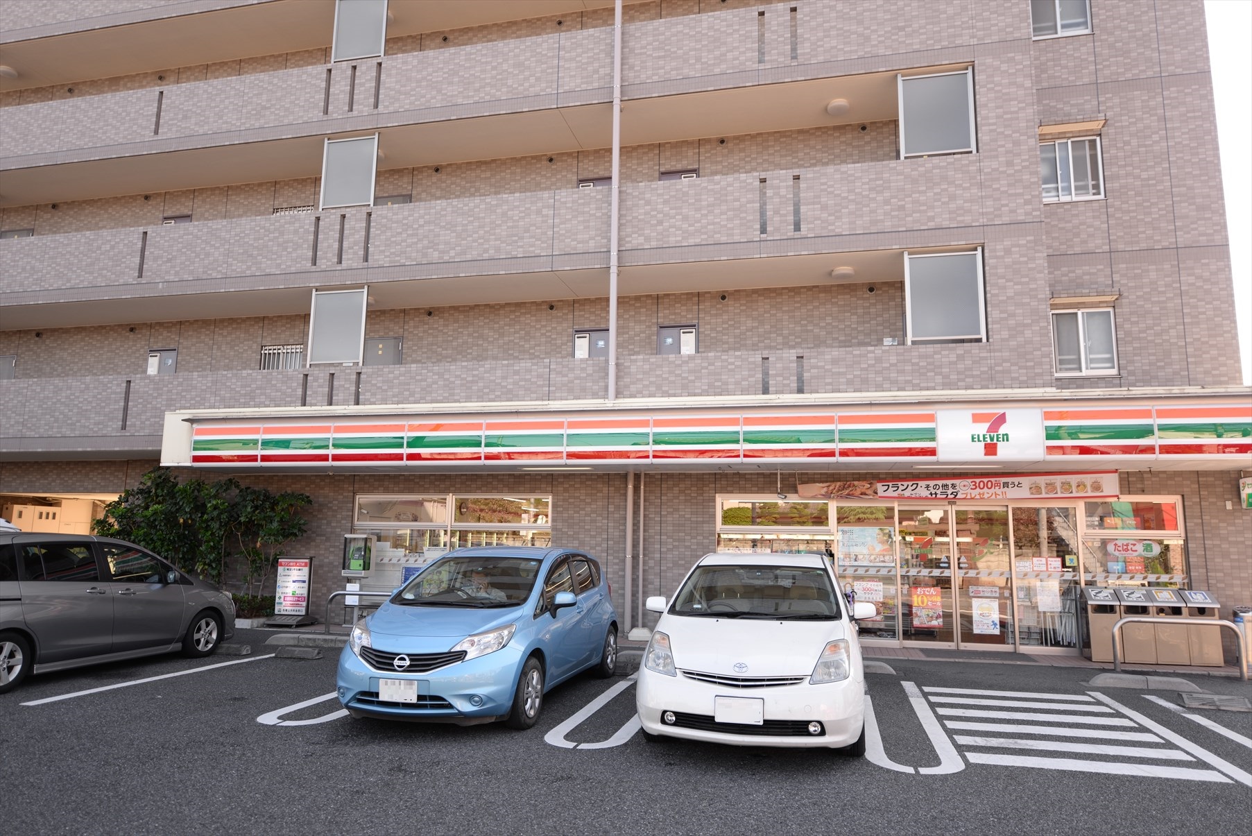 コンビニ　セブンイレブンさいたま上峰店（コンビニ）まで506m