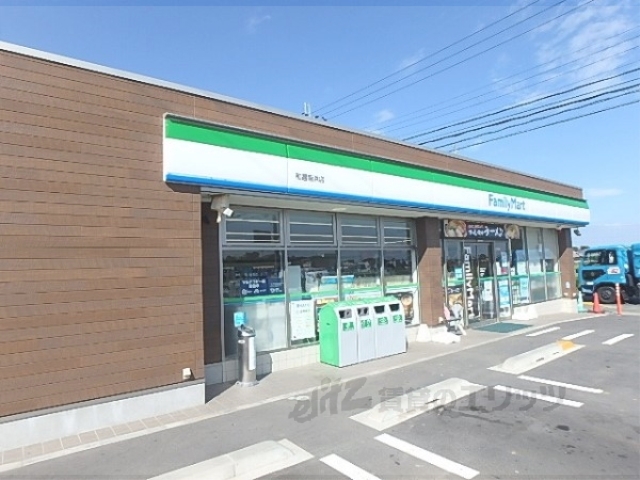 コンビニ　ファミリーマート和邇南浜店（コンビニ）まで250m
