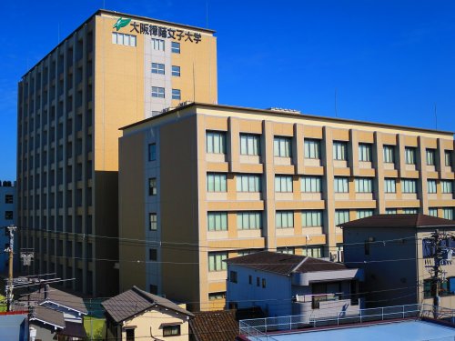 大学・短大　大阪樟蔭女子大学（大学・短大）まで771m