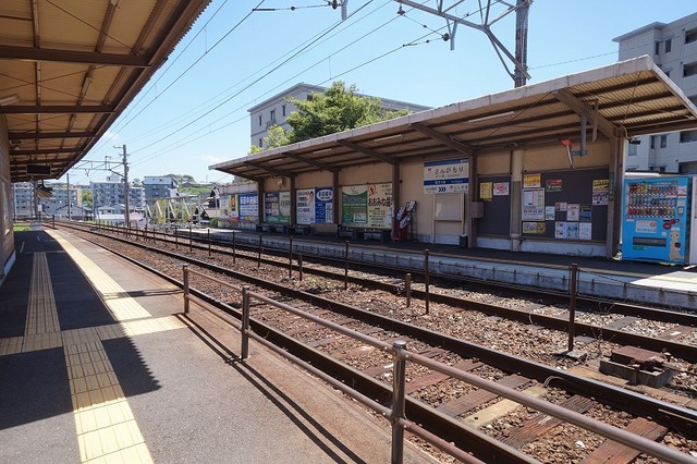 その他　三ヶ森駅（その他）まで393m