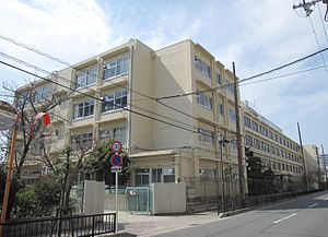 小学校　大東市立住道南小学校（小学校）まで439m
